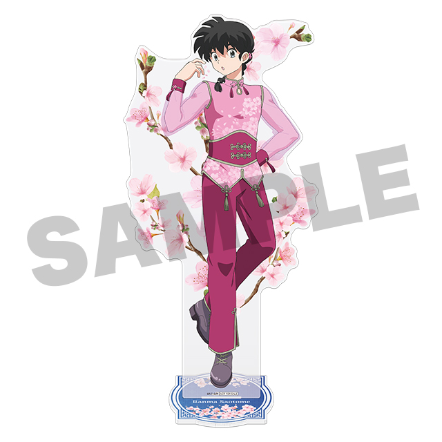 早乙女乱馬の画像