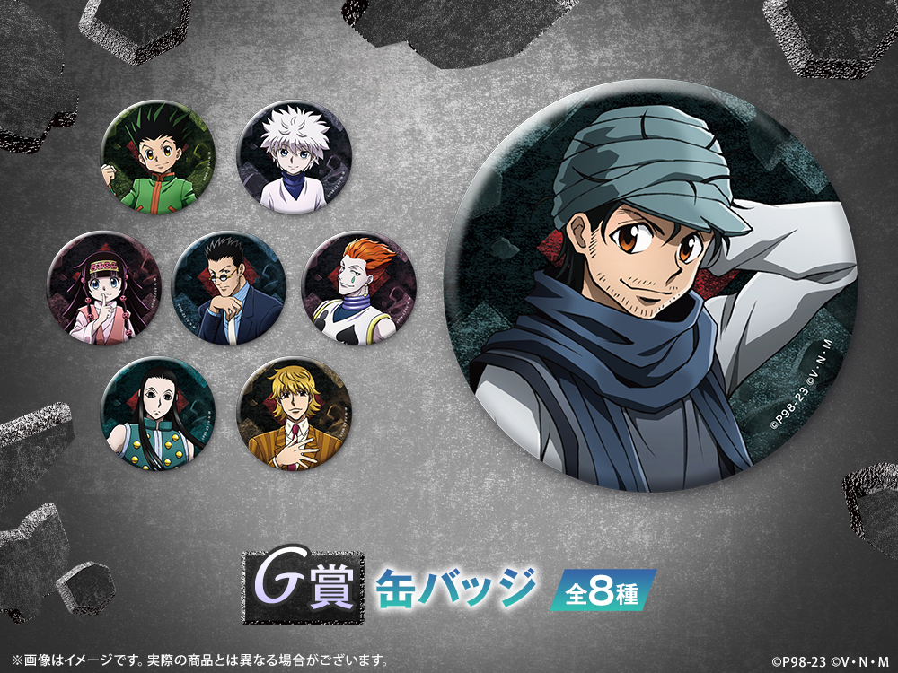 缶バッジの画像