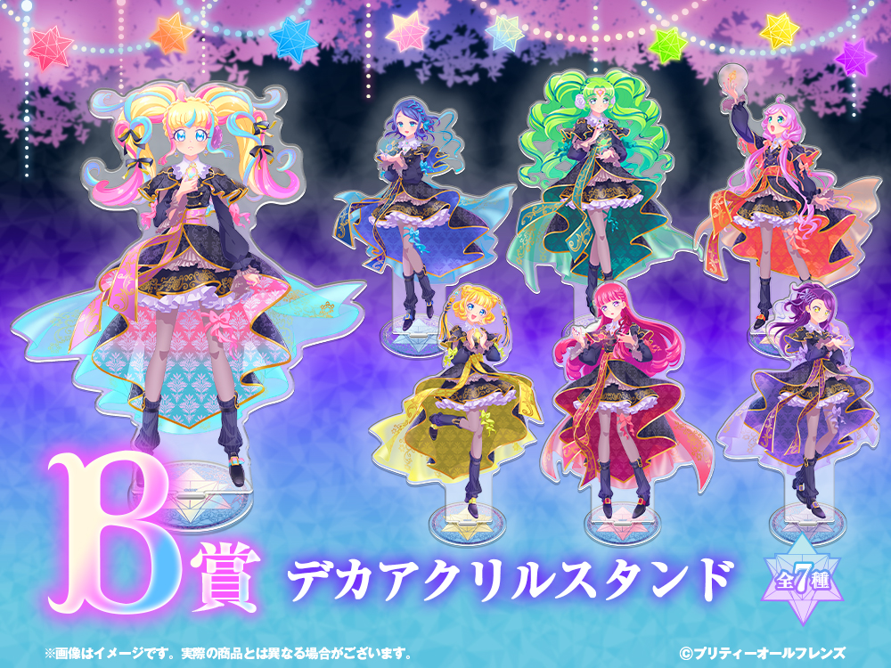 デカアクリルスタンドの画像