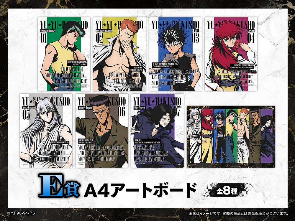 遊び尽くしシリーズ　11冊セット 遊☆戯☆王OCGストラクチャーズ 11 | VジャンプWEB＜公式＞｜ゲーム