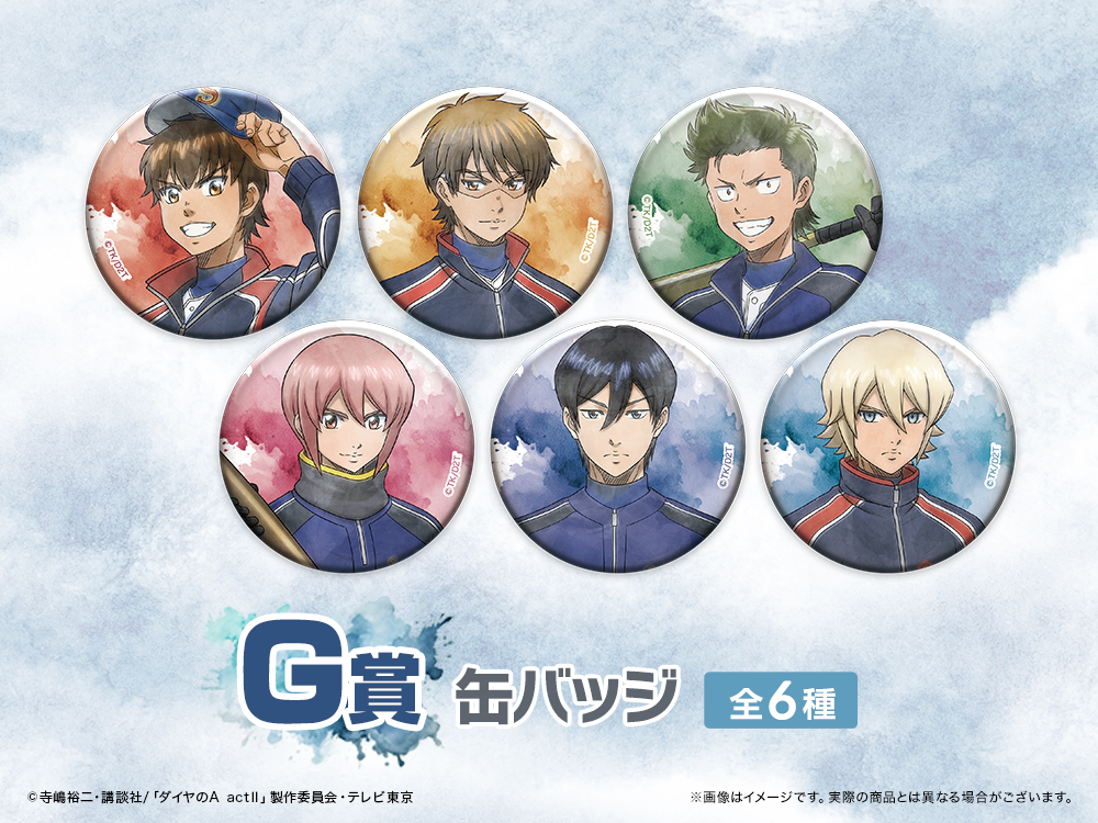 缶バッジの画像