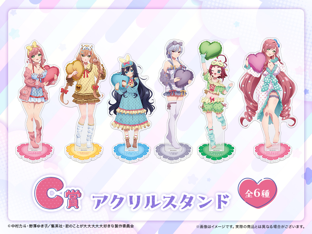 アクリルスタンドの画像