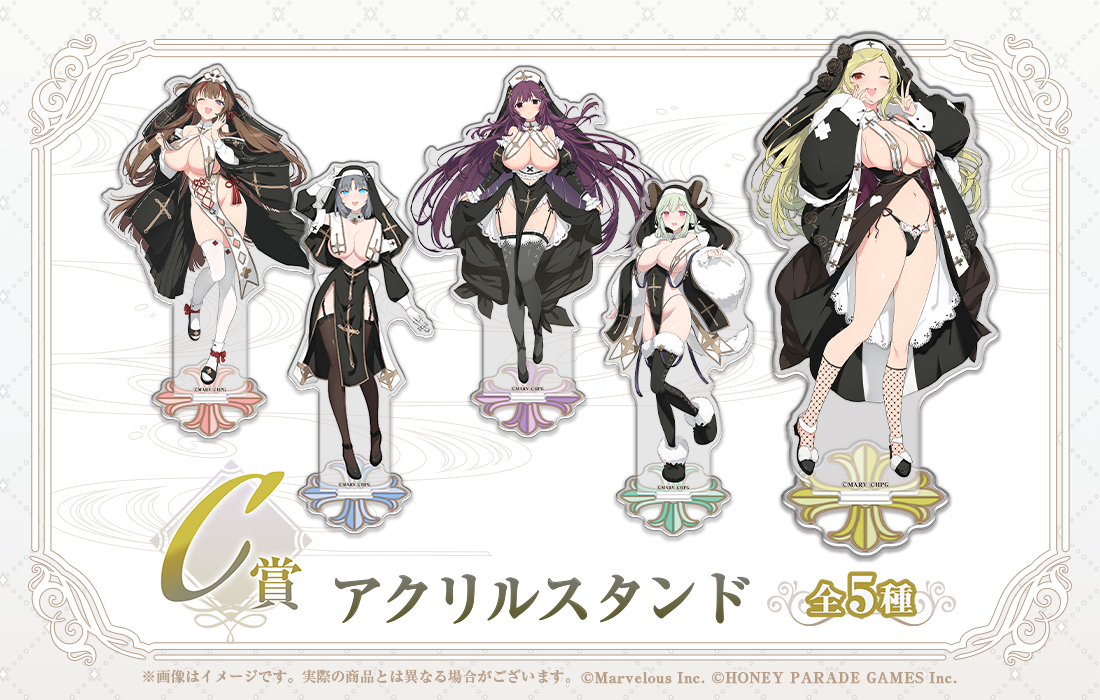 アクリルスタンドの画像