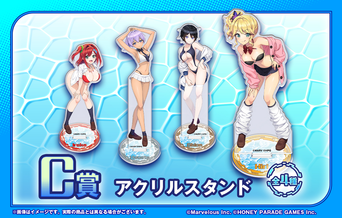 アクリルスタンドの画像
