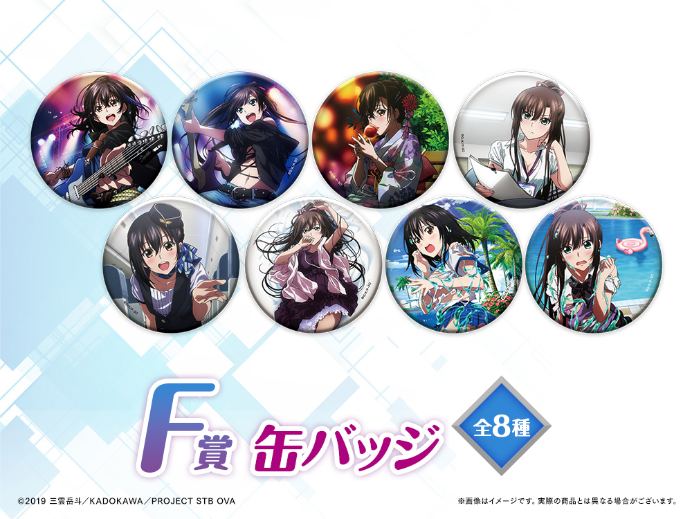 缶バッジの画像