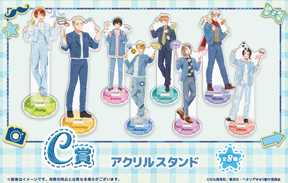 アクリルスタンドの画像