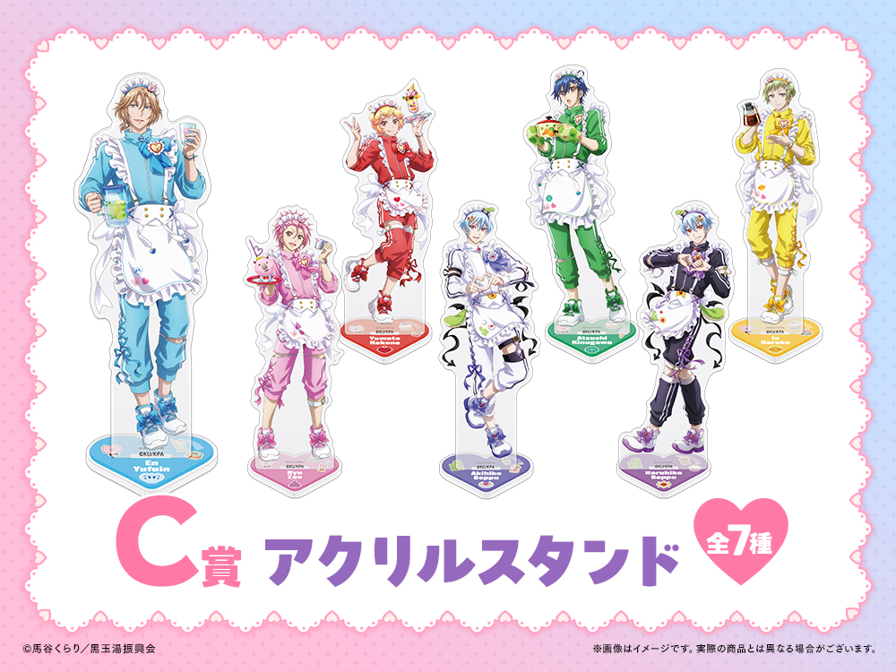 アクリルスタンドの画像