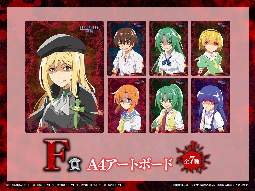 A4アートボードの画像