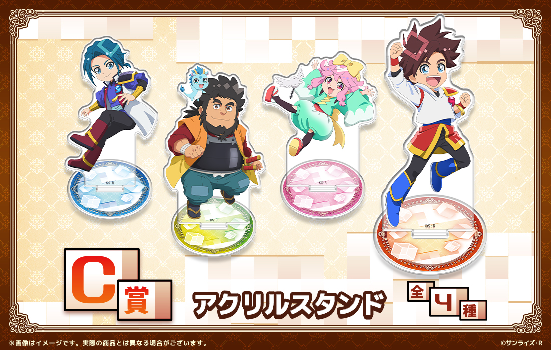 アクリルスタンドの画像