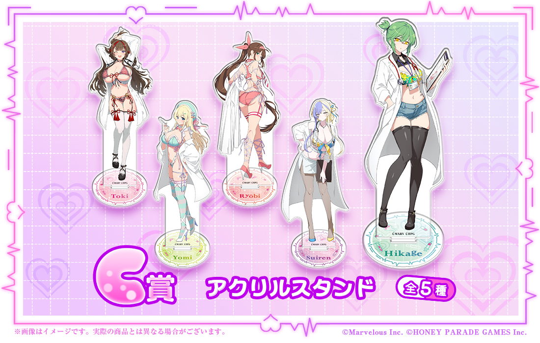 アクリルスタンドの画像