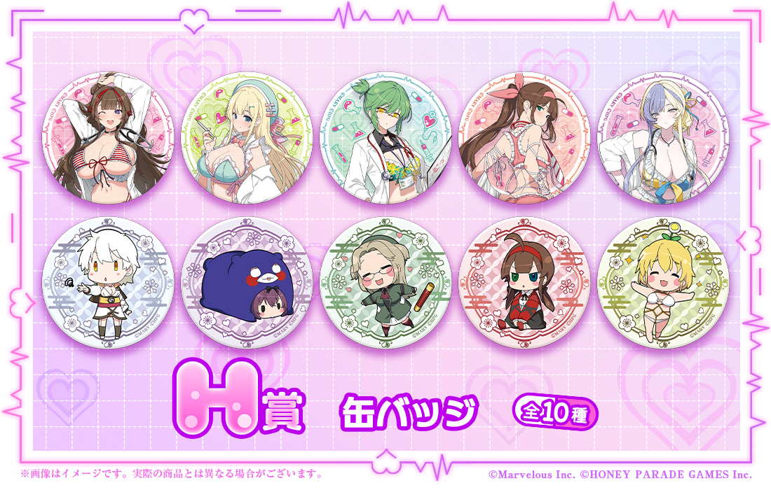 缶バッジの画像