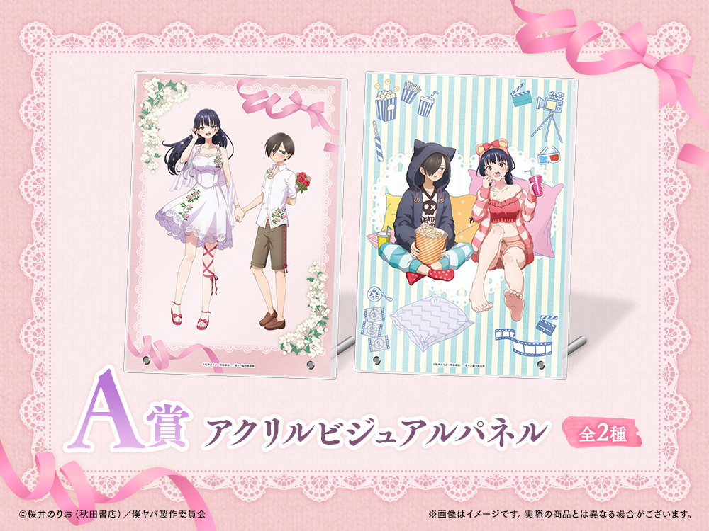 アクリルビジュアルパネルの画像