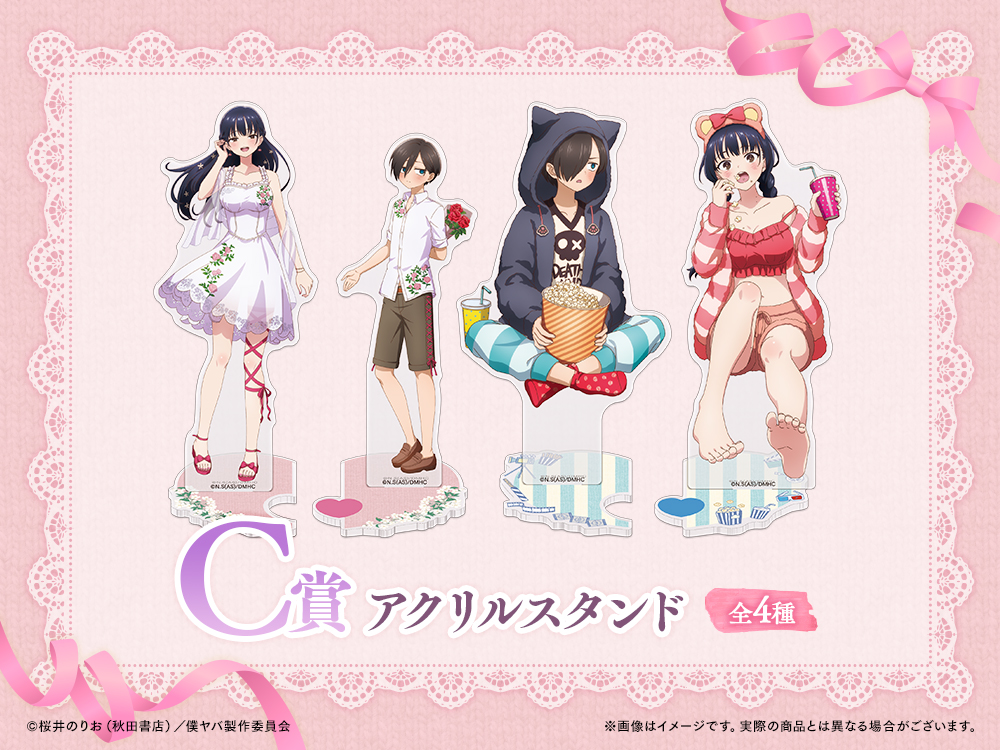 アクリルスタンドの画像