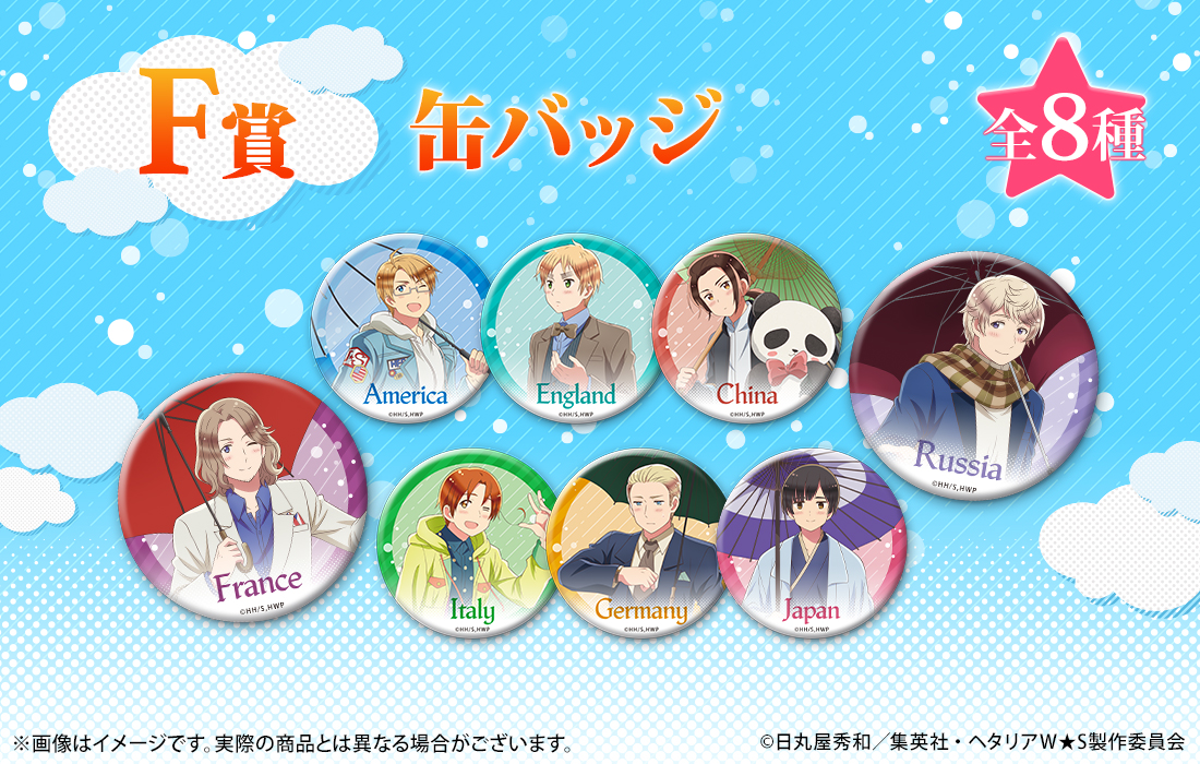 缶バッジの画像