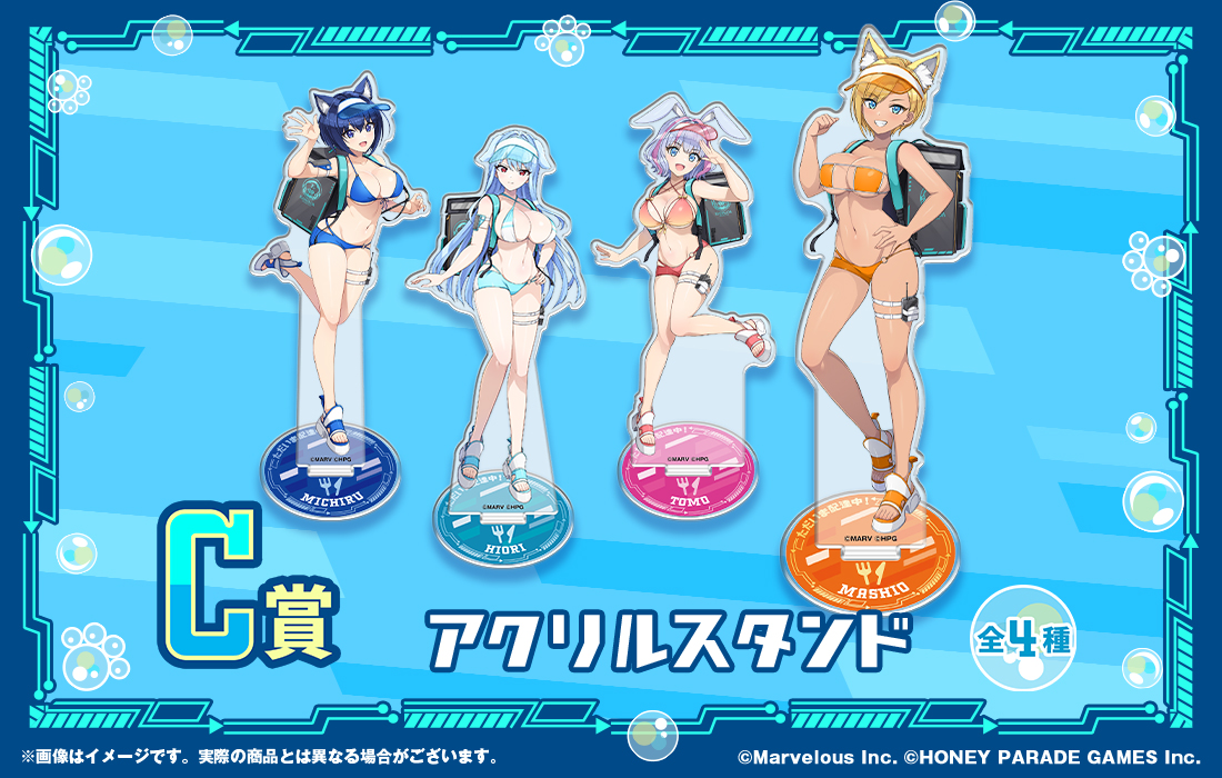 アクリルスタンドの画像