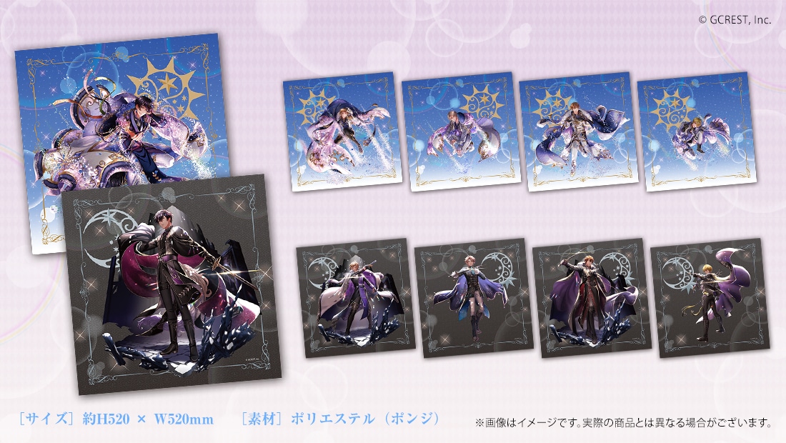 スカーフの画像