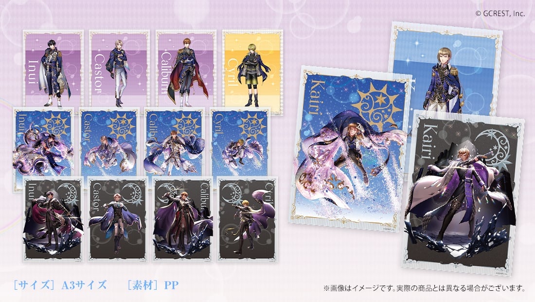 A3クリアポスターの画像