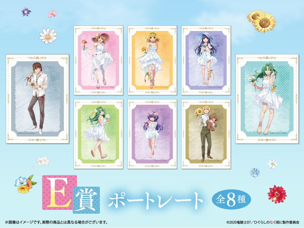 ポートレートの画像