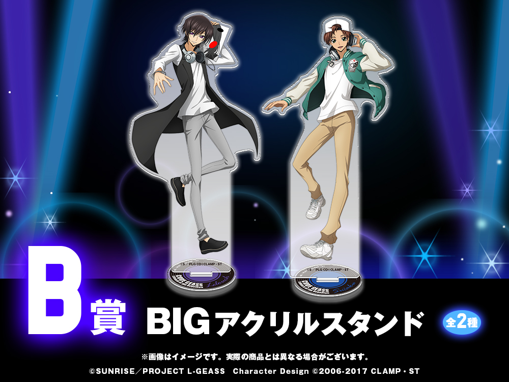 BIGアクリルスタンドの画像