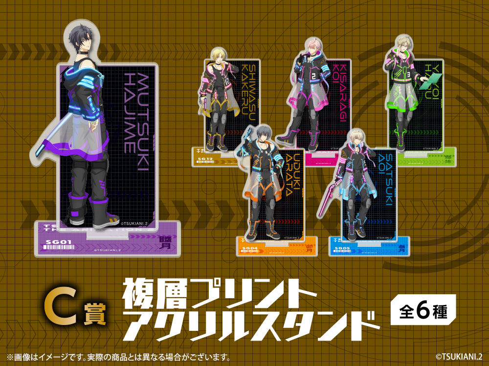 複層プリント アクリルスタンドの画像