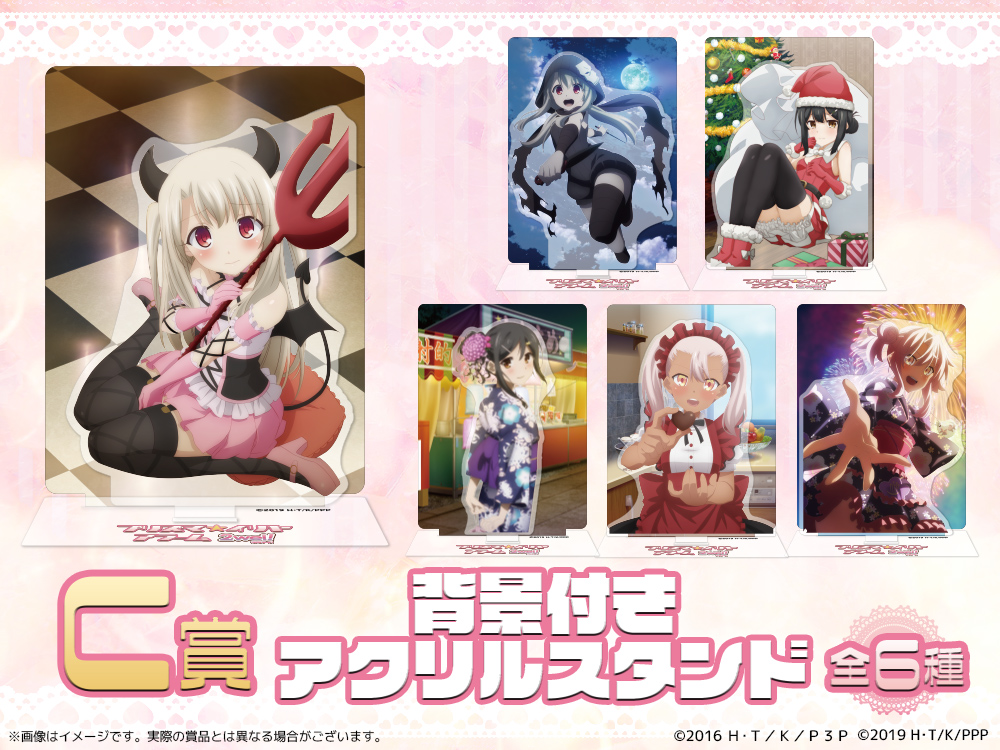 背景付きアクリルスタンドの画像