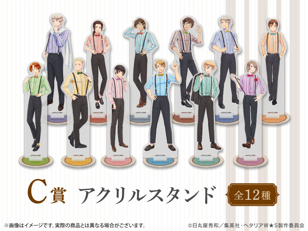 アクリルスタンドの画像