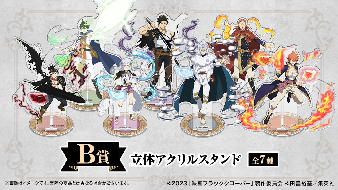 立体アクリルスタンドの画像