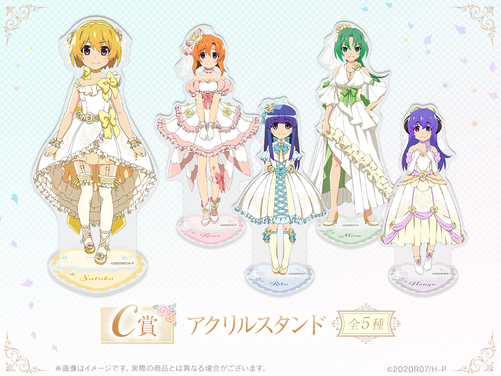 アクリルスタンドの画像