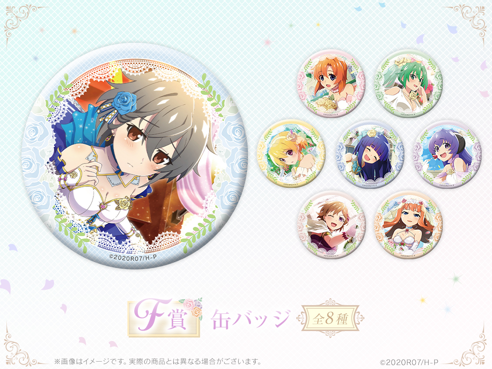 缶バッジの画像