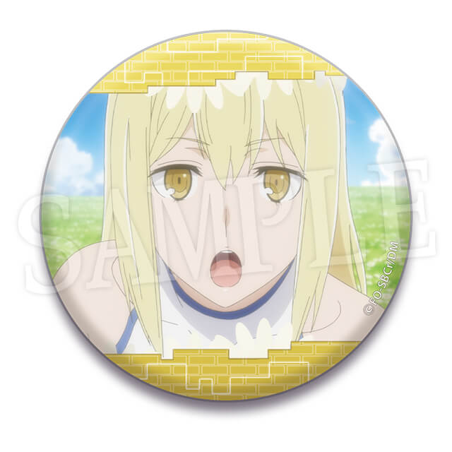 アイズ２の画像