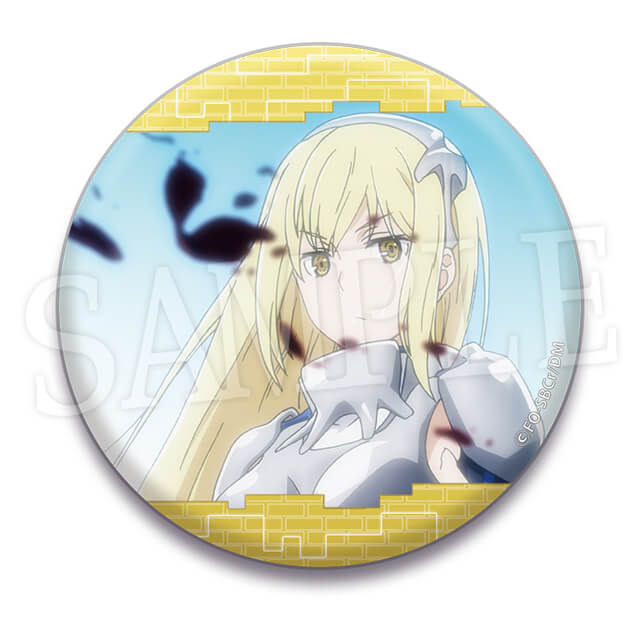 アイズ３の画像