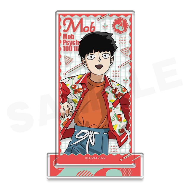 影山 茂夫の画像