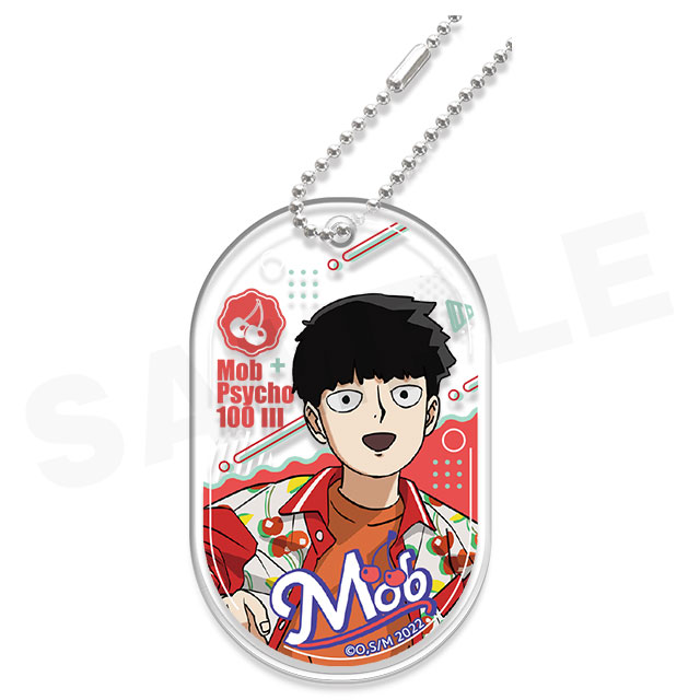 影山 茂夫の画像