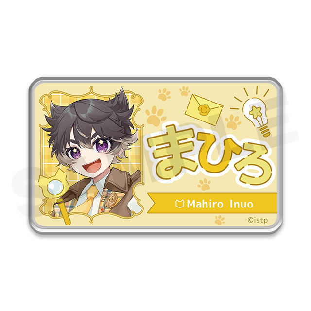 犬尾まひろの画像