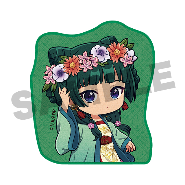 猫猫(ミニ)の画像