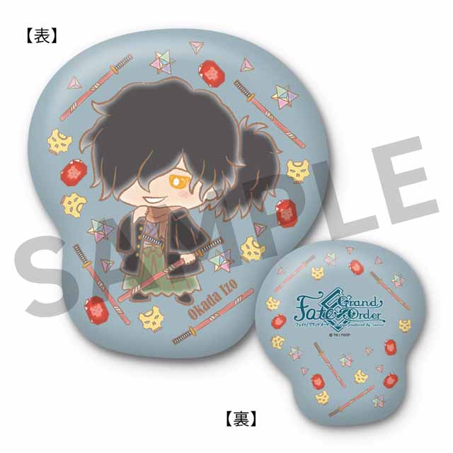 岡田以蔵の画像