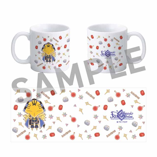 アヴィケブロンの画像