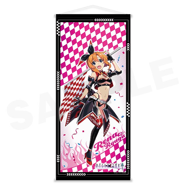 竜宮レナの画像