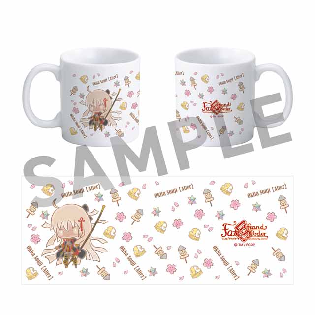 沖田総司（オルタ）の画像