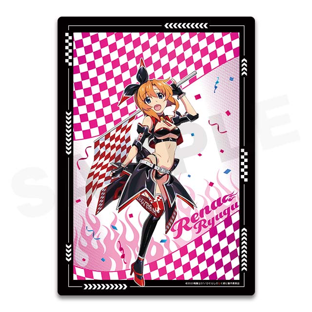 竜宮レナの画像