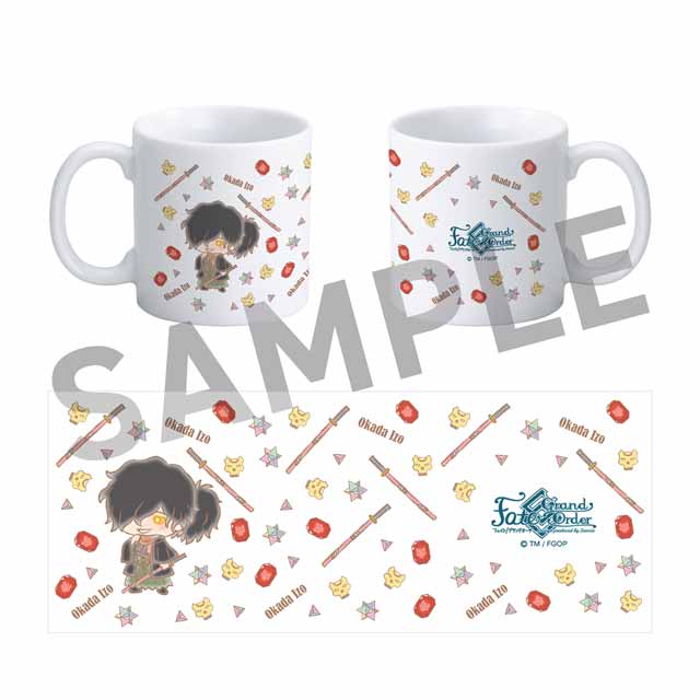 岡田以蔵の画像