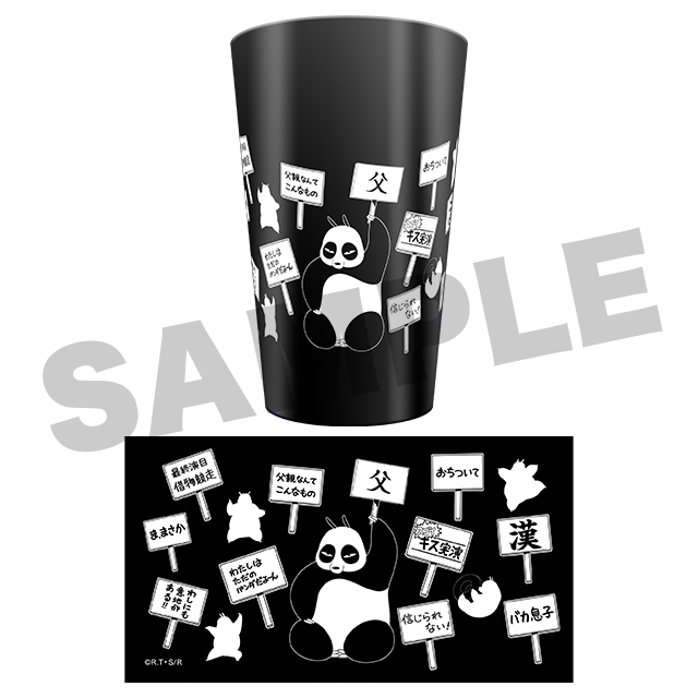 ホワイトの画像