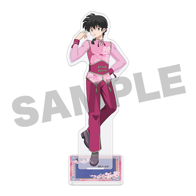 早乙女乱馬の画像