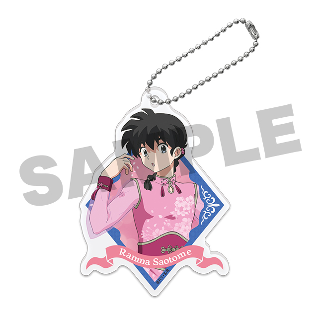 早乙女乱馬の画像