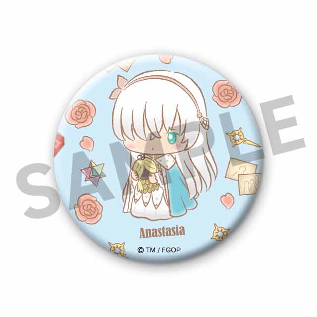 アナスタシアの画像