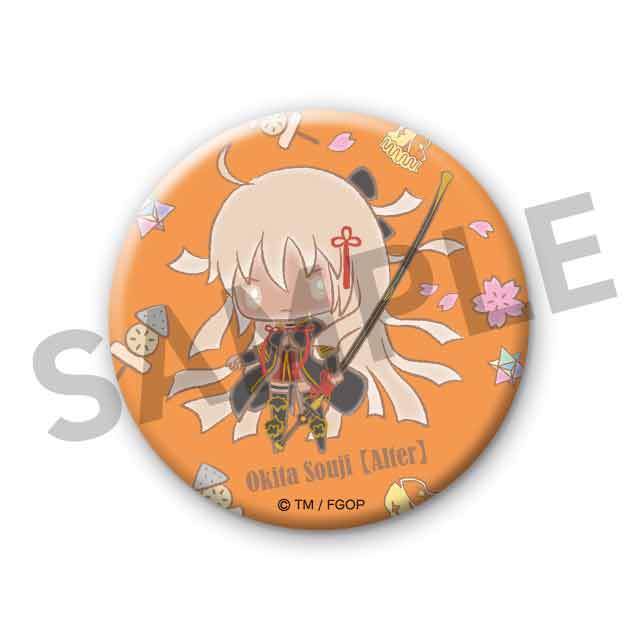 沖田総司（オルタ）の画像