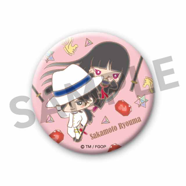 坂本龍馬の画像