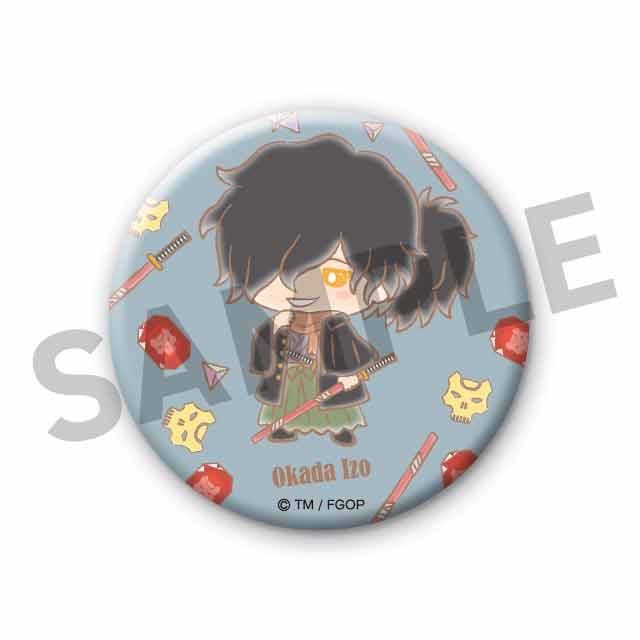 岡田以蔵の画像