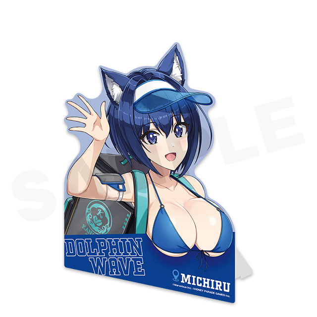 くぅくページ♪ BOX内訳 | WEBくじ