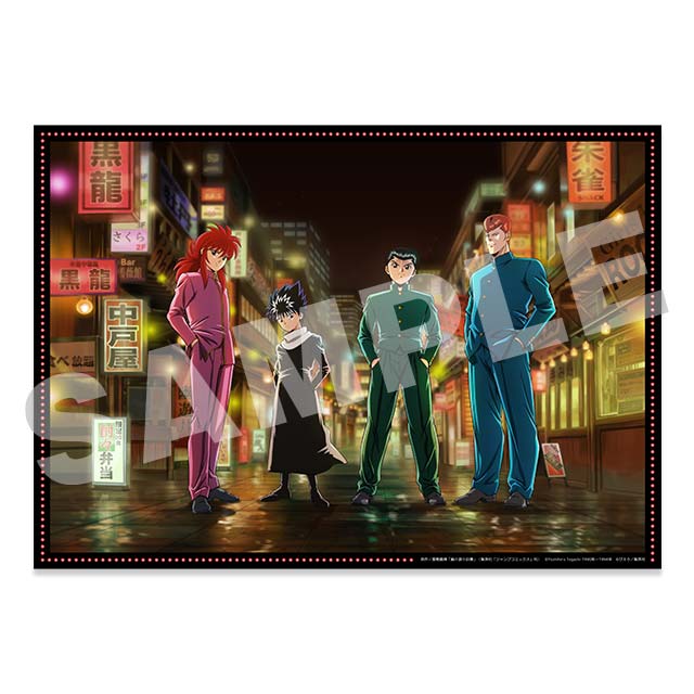 集合の画像